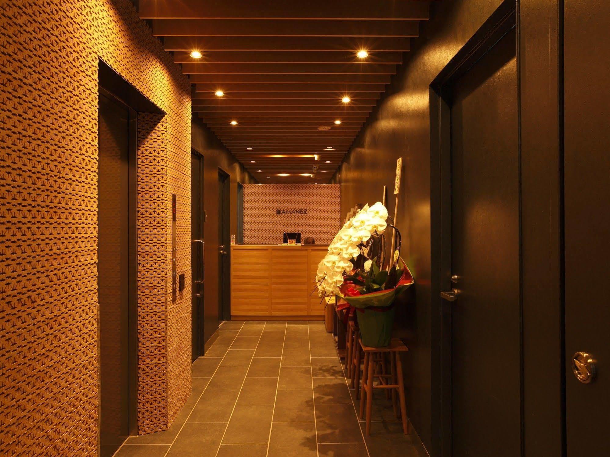 Hotel Amanek Ginza East Tokyo Eksteriør billede